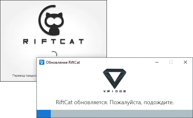 Download Riftcat Cracked Full Version 2024